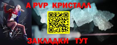 дистиллят марихуана Лесосибирск