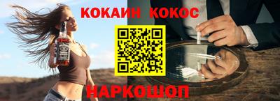 дистиллят марихуана Лесосибирск