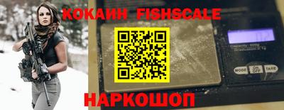 бутират Ликино-Дулёво