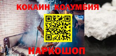 дистиллят марихуана Лесосибирск