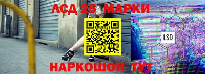 дистиллят марихуана Лесосибирск