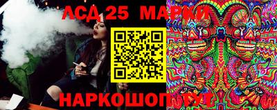 дистиллят марихуана Лесосибирск