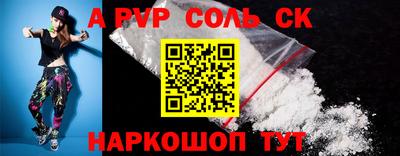 бутират Ликино-Дулёво
