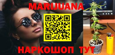 ПСИЛОЦИБИНОВЫЕ ГРИБЫ Ливны