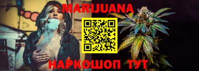 ПСИЛОЦИБИНОВЫЕ ГРИБЫ Ливны