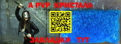 спиды Кулебаки