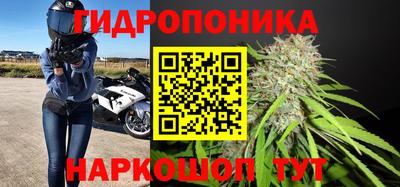 spice Кумертау