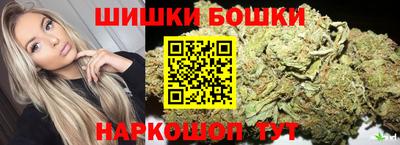 ПСИЛОЦИБИНОВЫЕ ГРИБЫ Ливны