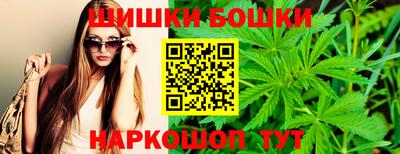 дистиллят марихуана Лесосибирск