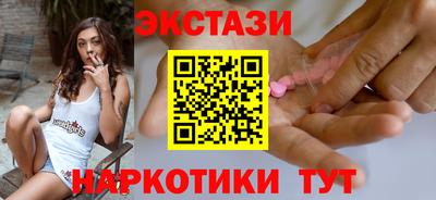 спиды Кулебаки