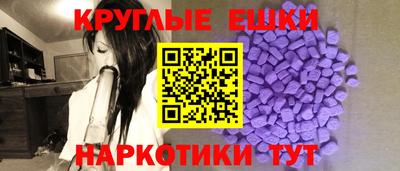 бутират Ликино-Дулёво