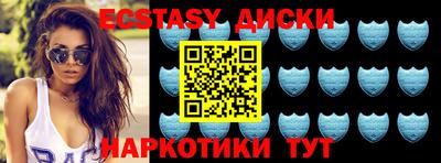 дистиллят марихуана Лесосибирск