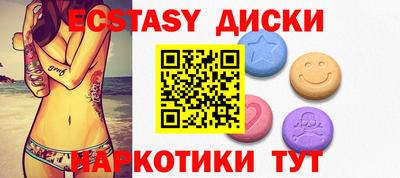 бутират Ликино-Дулёво