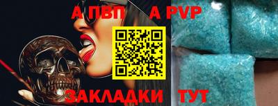 ПСИЛОЦИБИНОВЫЕ ГРИБЫ Ливны