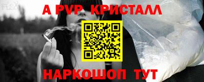 дистиллят марихуана Лесосибирск