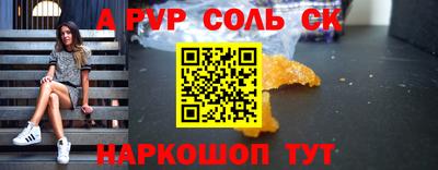 дистиллят марихуана Лесосибирск