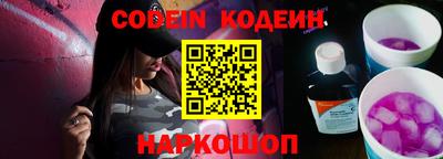 ПСИЛОЦИБИНОВЫЕ ГРИБЫ Ливны