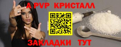 ПСИЛОЦИБИНОВЫЕ ГРИБЫ Ливны