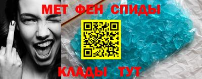 ПСИЛОЦИБИНОВЫЕ ГРИБЫ Ливны