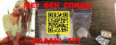 ПСИЛОЦИБИНОВЫЕ ГРИБЫ Ливны