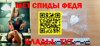 бутират Ликино-Дулёво
