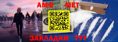 бутират Ликино-Дулёво