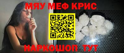 спиды Кулебаки