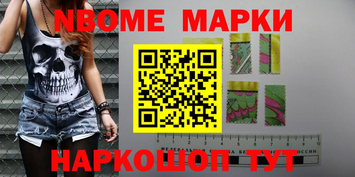 Лсд 25 экстази кислота  Вход с VPN  ЛСД экстази кислота  Звенигород 